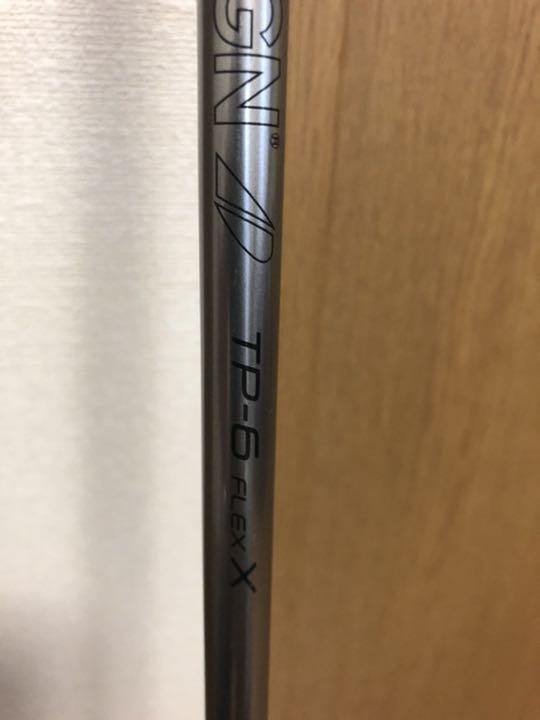 グラファイトデザインツアーAD シャフト HPshG-m69941975041 高評価特価