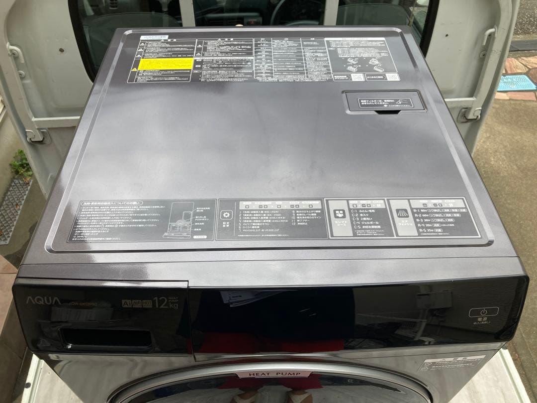 中古 2024年製 AQUQ アクア ドラム式洗濯乾燥機 12kg 中古 2024年製 AQUQ アクア ドラム式洗濯乾燥機 12kg