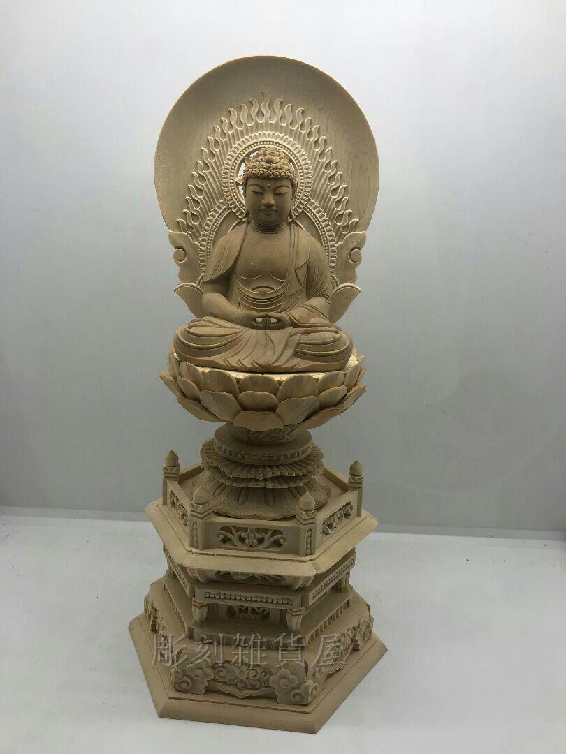 日本初の 木の手彫り 阿彌陀仏 極上品6 祈る厄除 仏師で仕上げ品 木彫仏像 - 彫刻/オブジェクト 日本初の 木の手彫り 阿彌陀仏 極上品6 祈る厄除 仏師で仕上げ品 木彫仏像 - 彫刻/オブジェクト