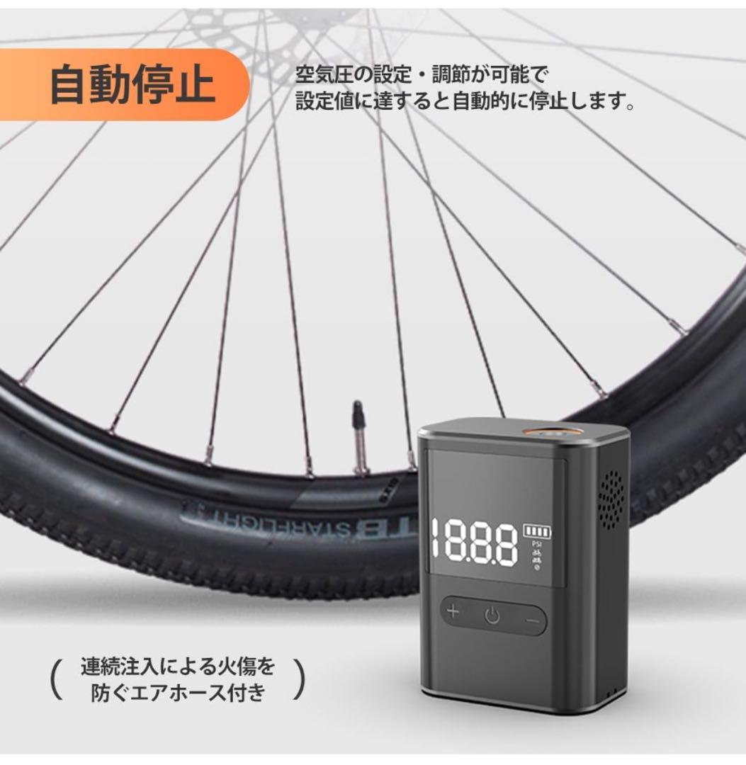 ✨新品未使用✨多機能 車用インフレータブルポンプ、ポータブル