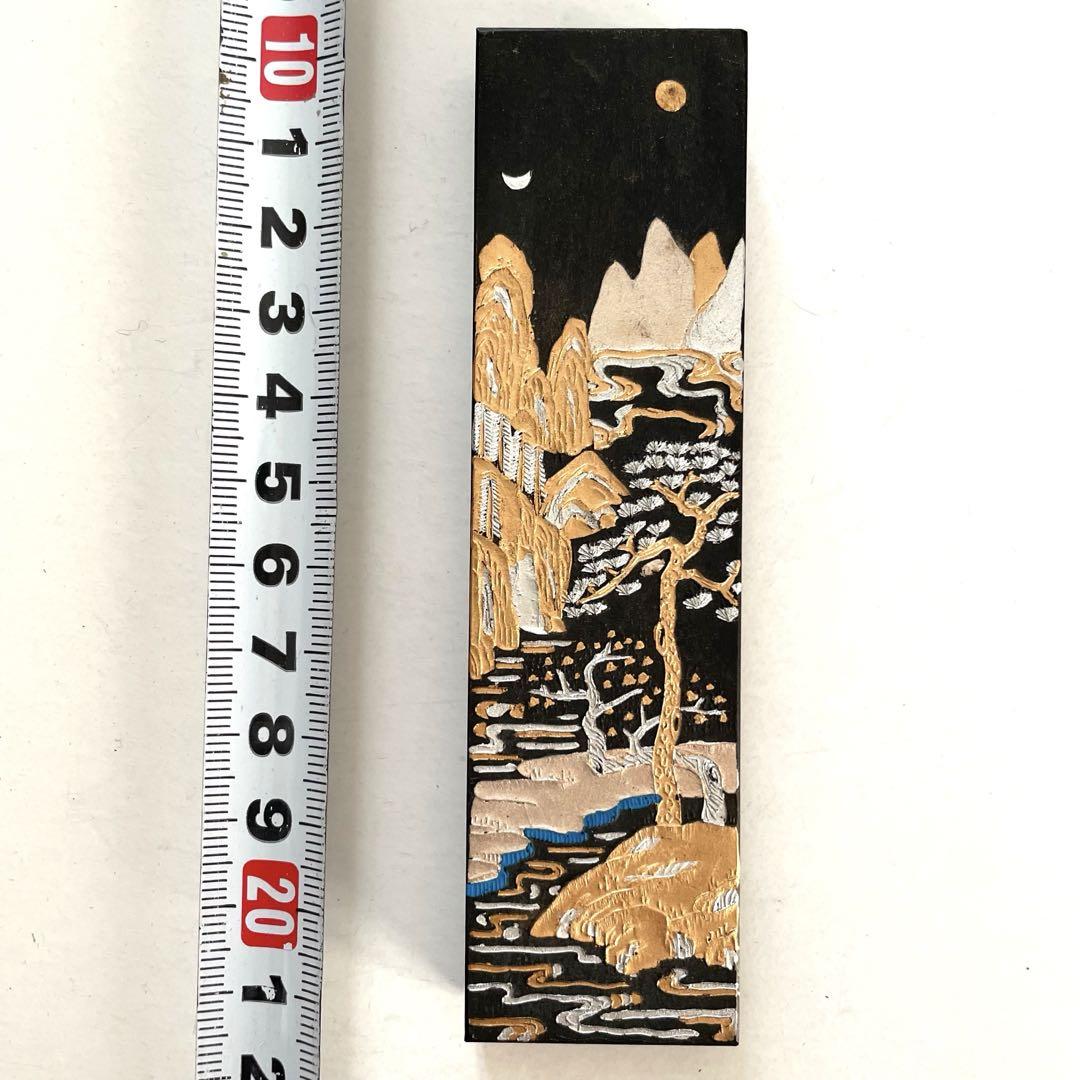 書道具　中国古墨　天保九如　油煙103 未使用　63g