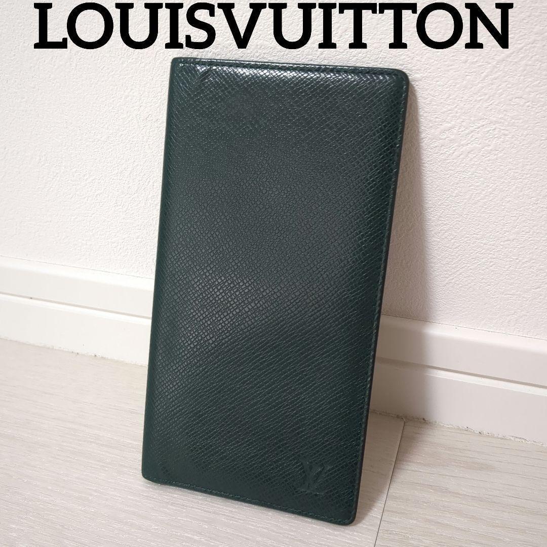LOUISVUITTON　ポルト14カルトクレディ　カード入れ　メンズ　グリーン