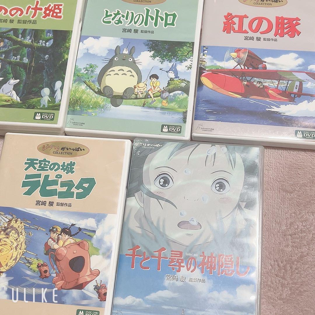 ジブリ 天空の城ラピュタ もののけ姫 その他まとめ