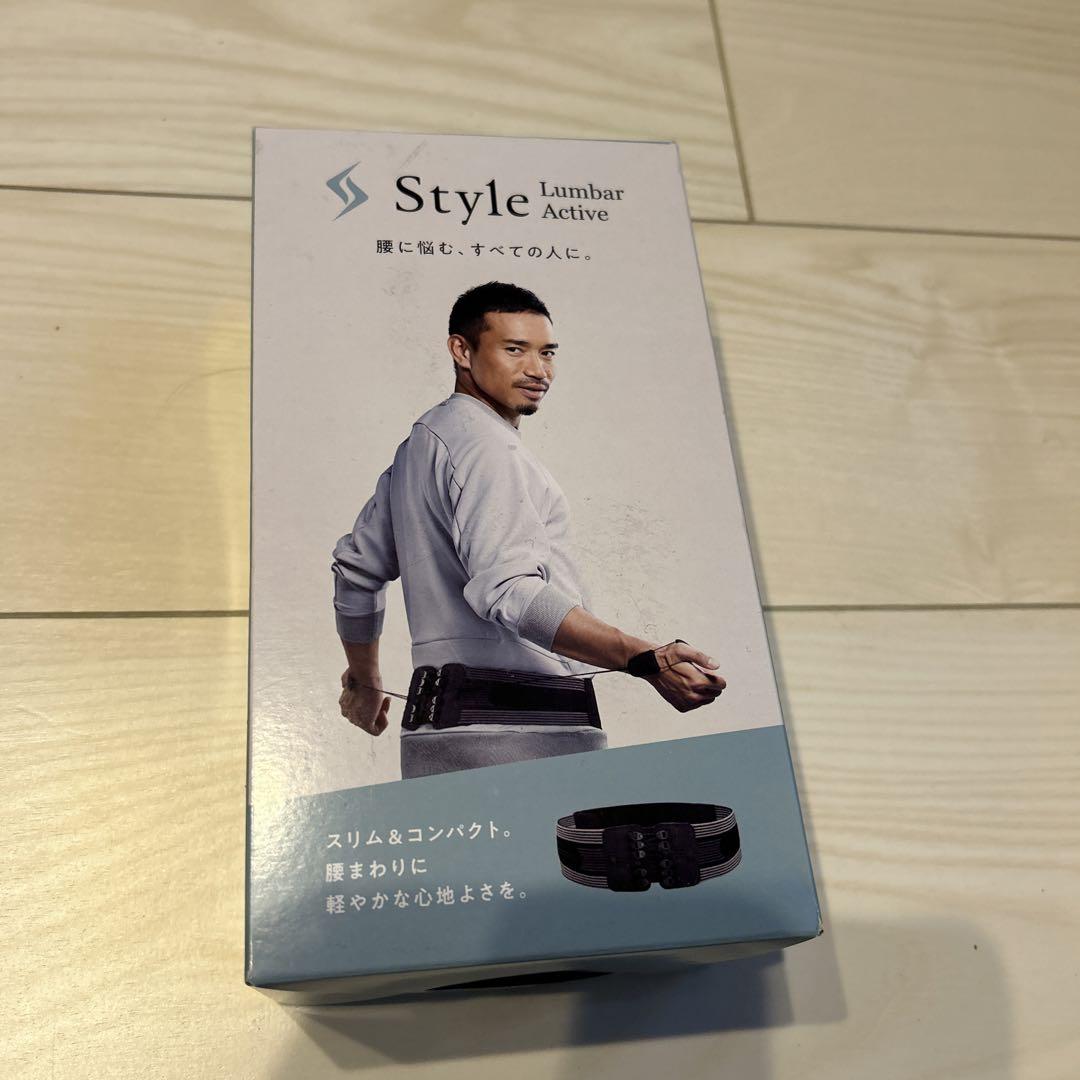 新品　スタイルランバーアクティブ