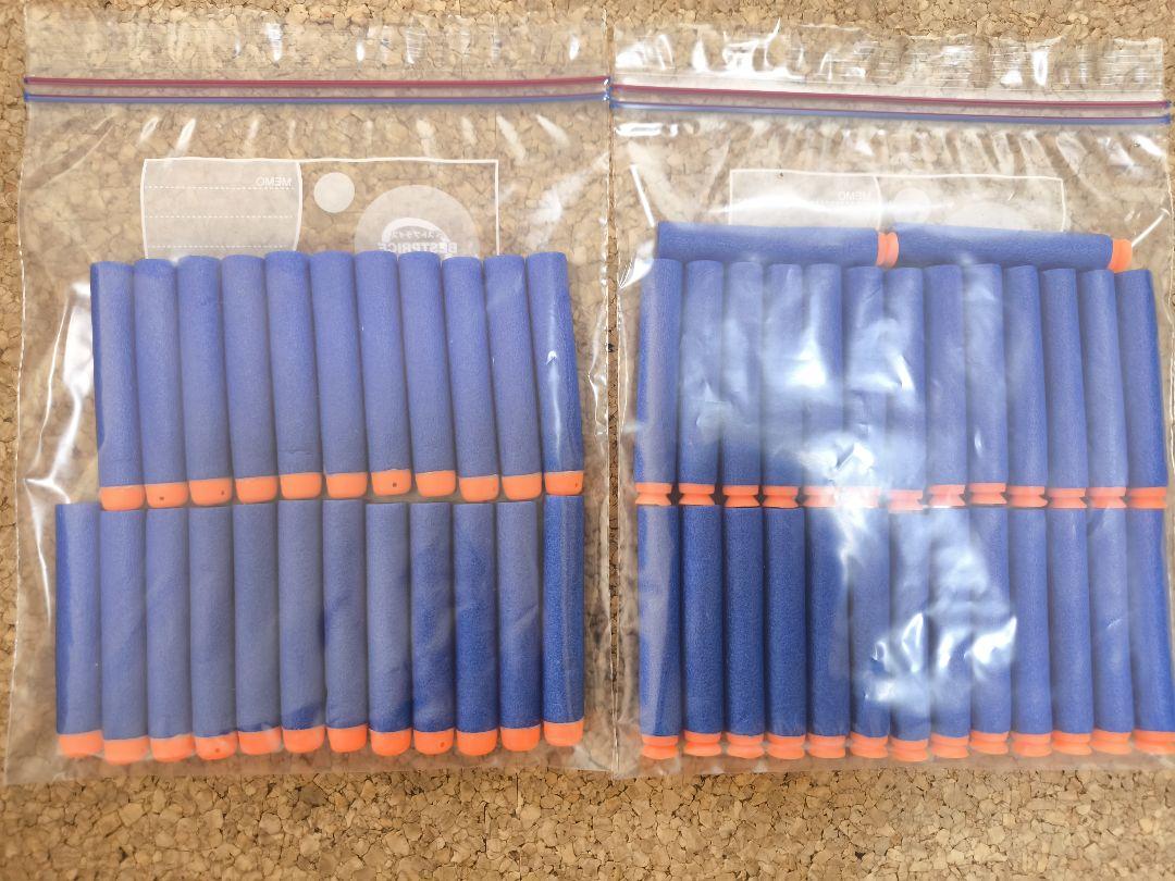 【箱付き】NERF ナーフ N-ストライクエリート　ハイパーファイア