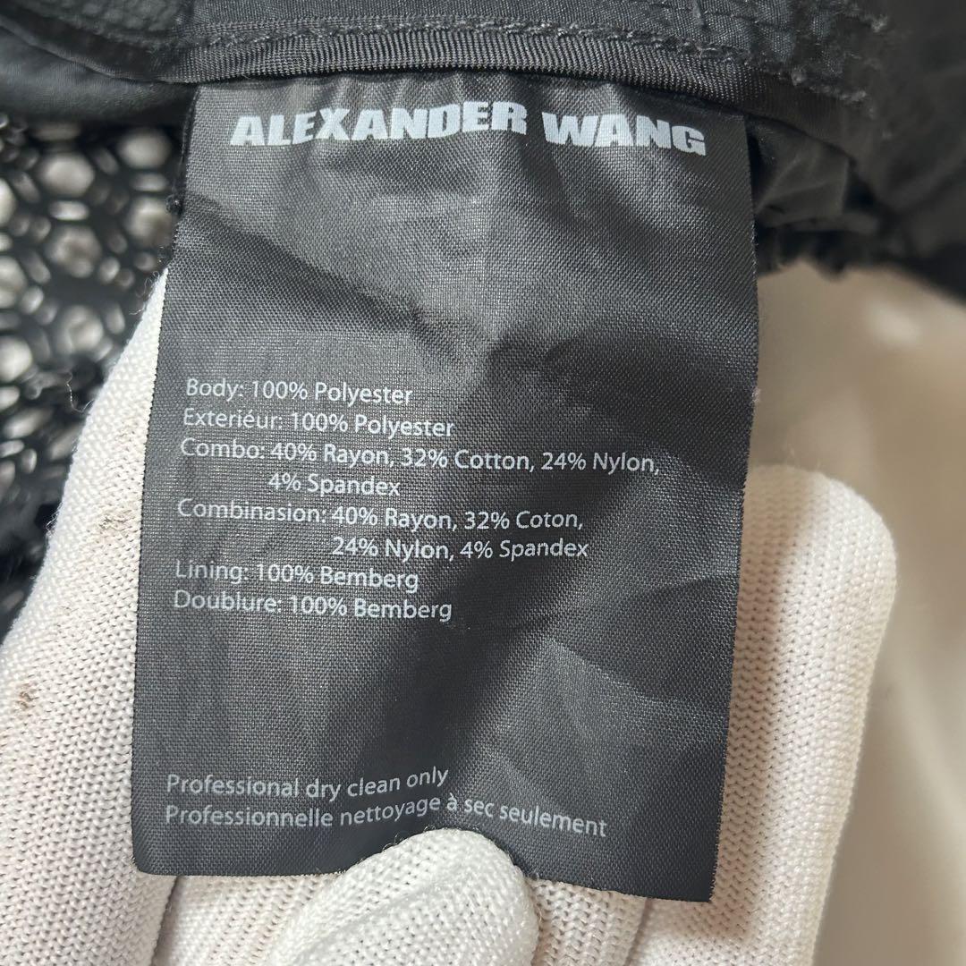 ジャケット・アウター ALEXANDER WANG Punch Hole Zip-Up Jacket