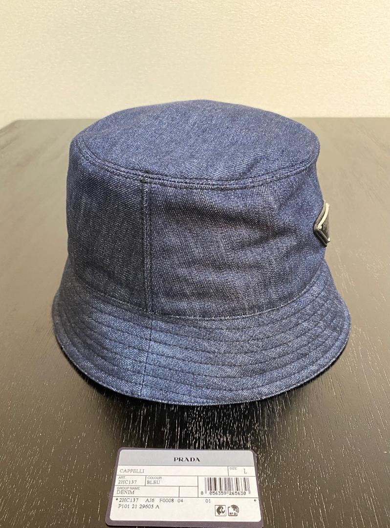 お得】 デニム プラダ 【新品】PRADA トライアングル L バケットハット ロゴ - ハット お得】 デニム プラダ 【新品】PRADA トライアングル L バケットハット ロゴ - ハット