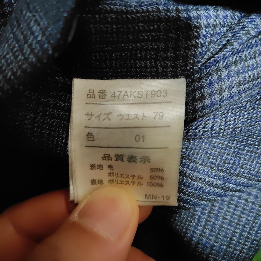 洗濯可能　3ピーススーツ メンズ　ORIHICA