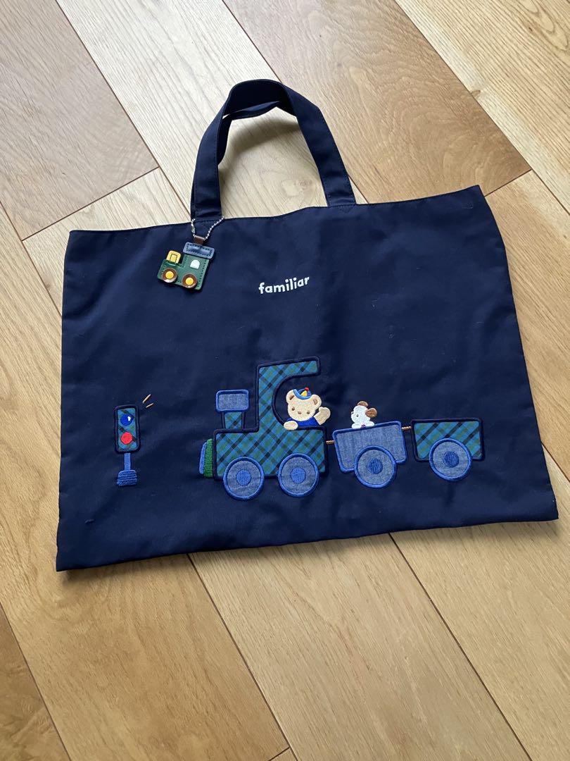 A*5様 【美品】ファミリア familiar レッスンバック　チャーム付 familiar ファミリア トートバッグ レッスンバッグ 汽車