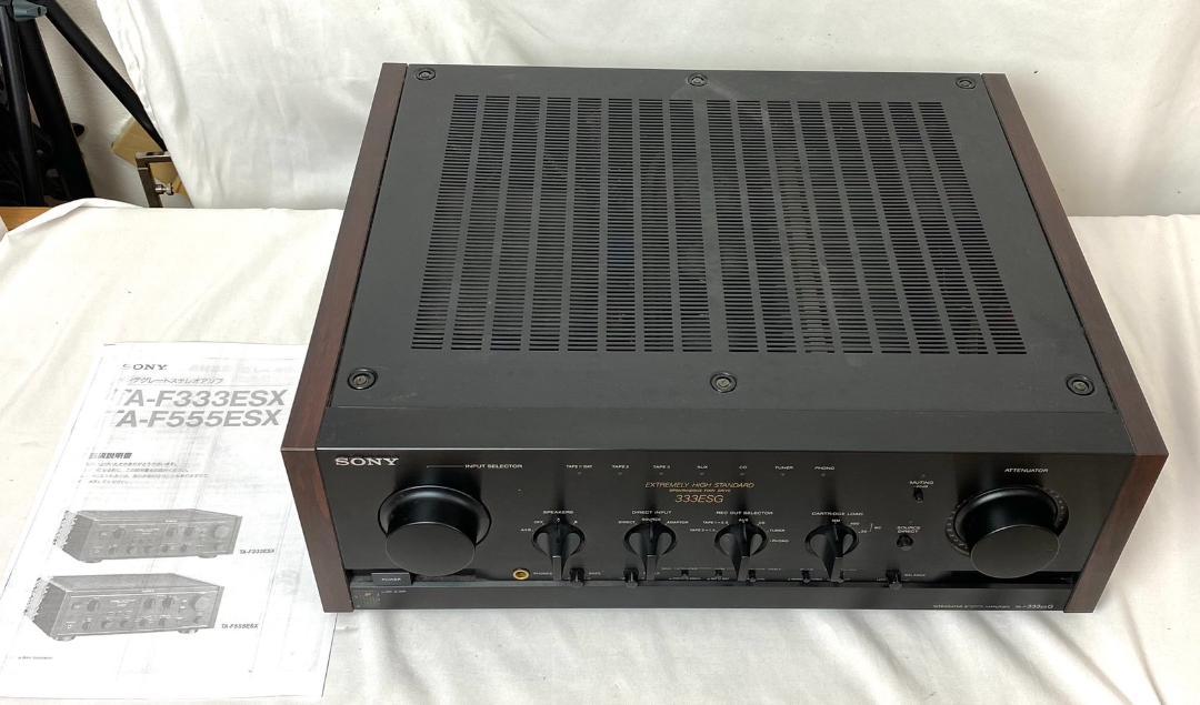 貴重 SONY ソニー プリメインアンプ TA-F333ESG 貴重 SONY ソニー プリメインアンプ TA-F333ESG