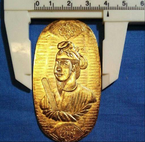 聖徳太子の純金メッキ開運小判 聖徳太子の純金メッキ開運小判 アンティーク美術品 金運 - メルカリ