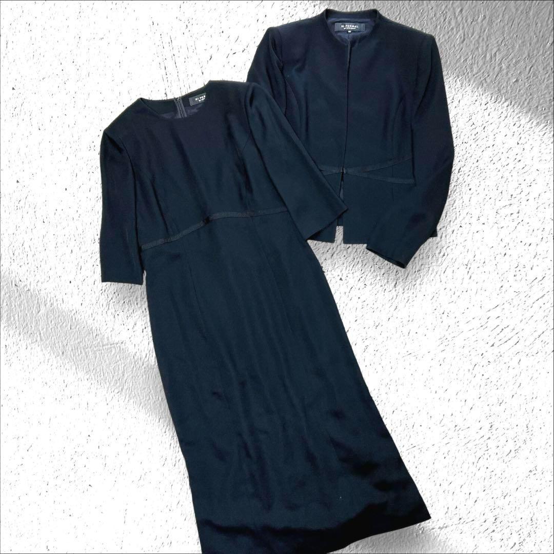 ジバンシー ハイフォーマル 高級礼服 ジャケット ワンピース 東京ソワール