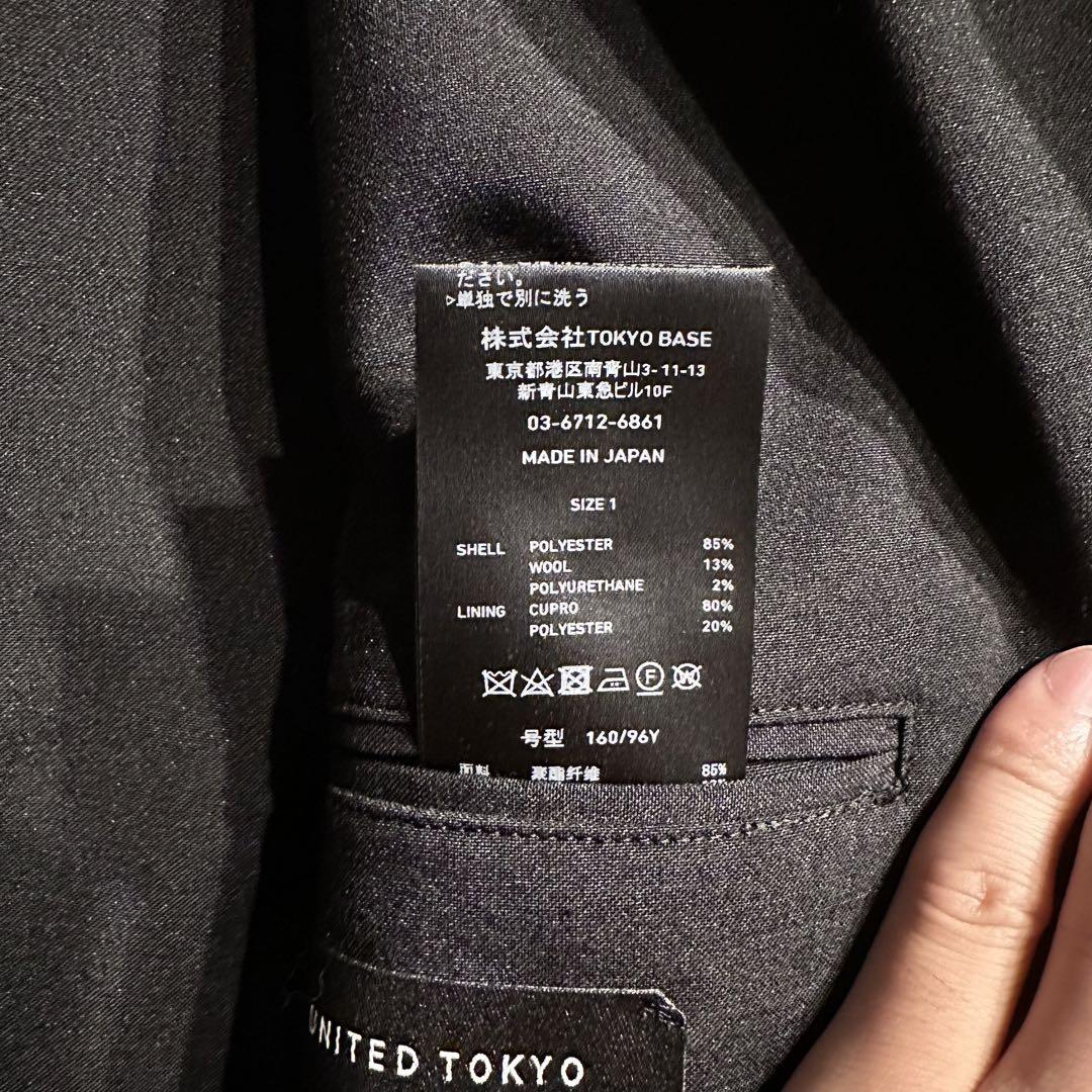 United Tokyo カジュアルセットアップスーツ