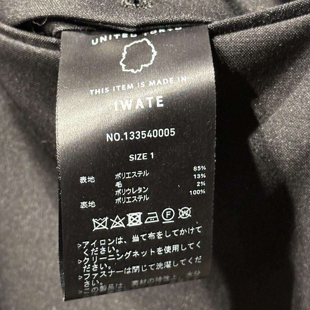 United Tokyo カジュアルセットアップスーツ