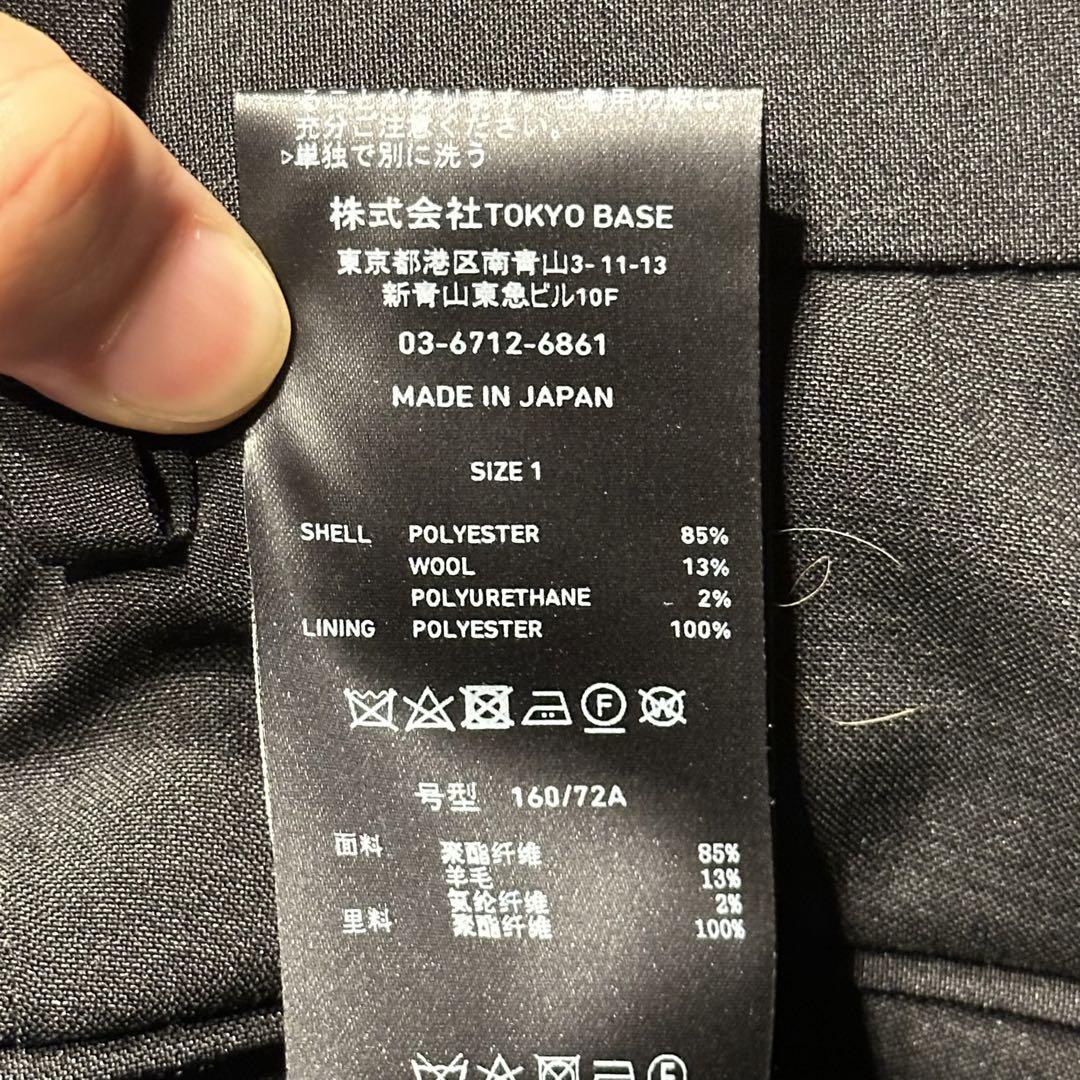 United Tokyo カジュアルセットアップスーツ