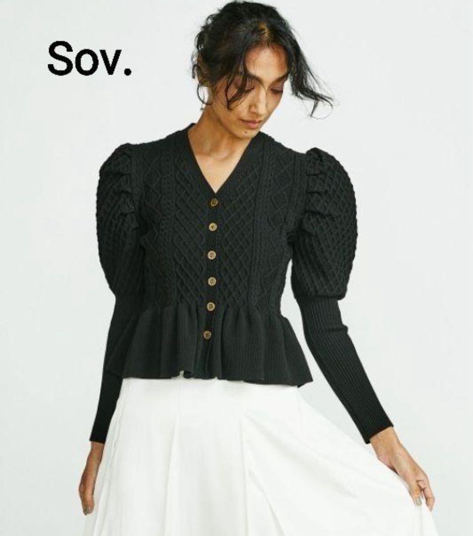 【お買得】 美品‼︎】Sov. ブラックダイヤモンド編みカーディガン38 トップス