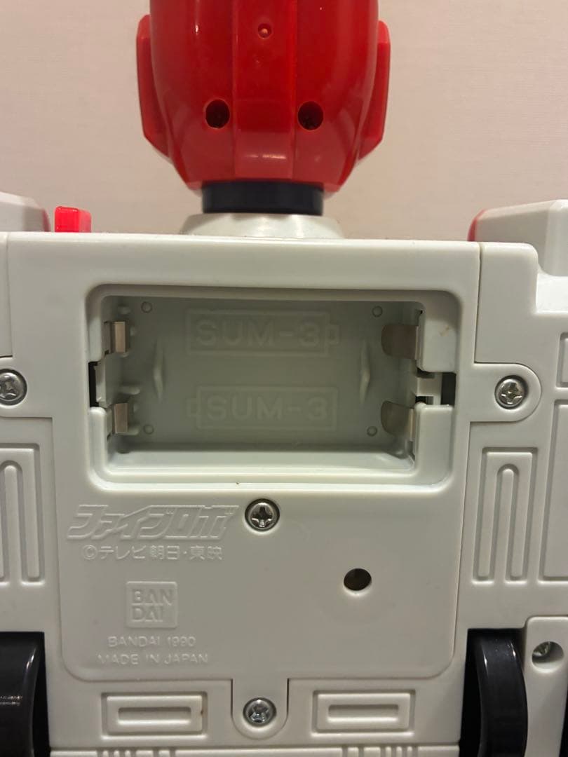 ファイブマン ジャンボマシンダー ファイブマン ジャンボマシンダー