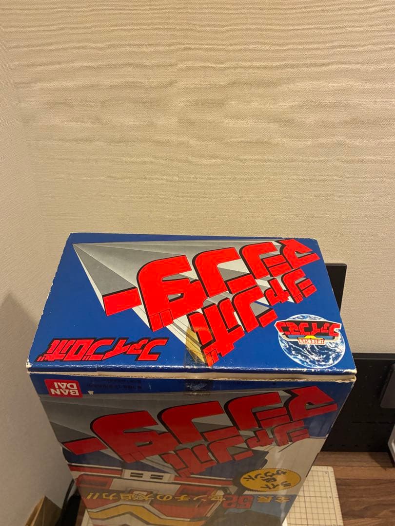 ファイブマン ジャンボマシンダー ファイブマン ジャンボマシンダー