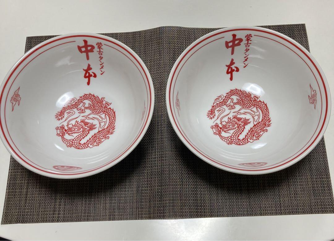 蒙古タンメン 中本 白どんぶり ☆新品未使用 - メルカリ