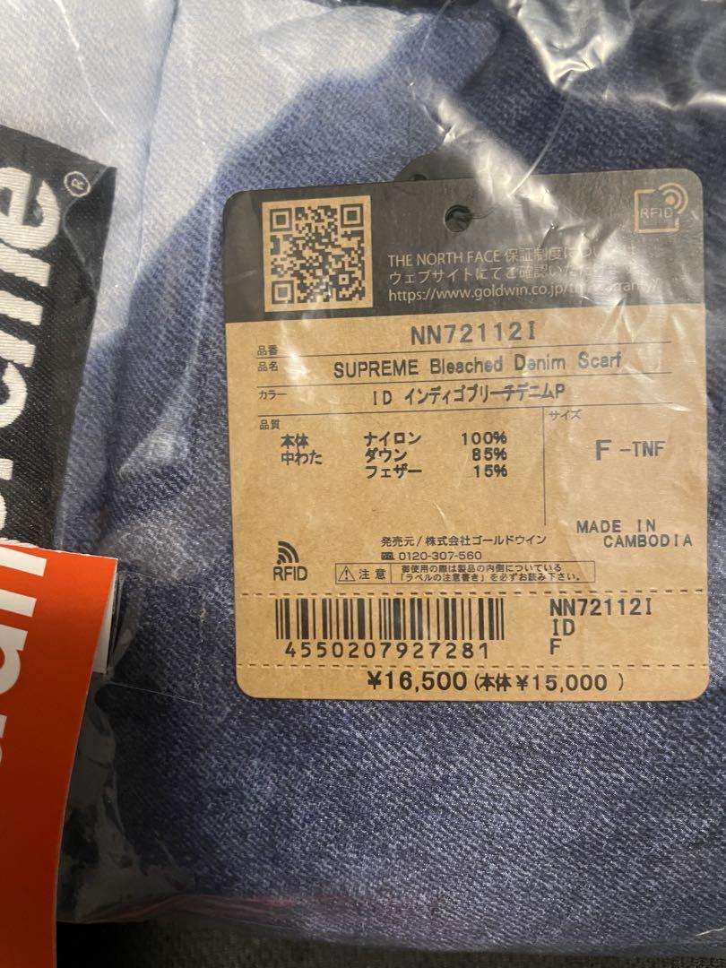 NORTH FACE