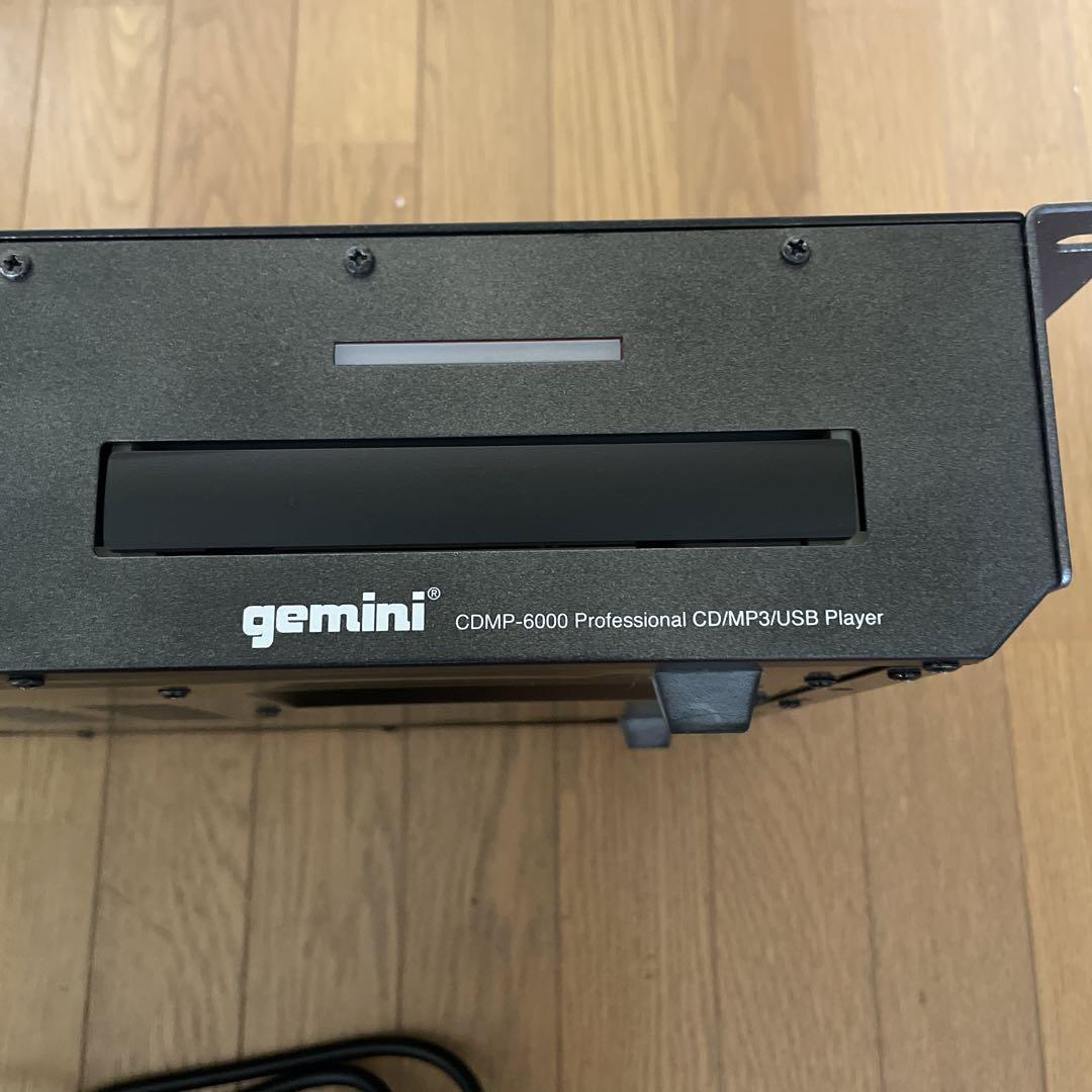 gemini CDMP-6000 オールインワンミキサー