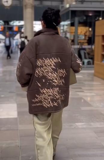 ムートンコート