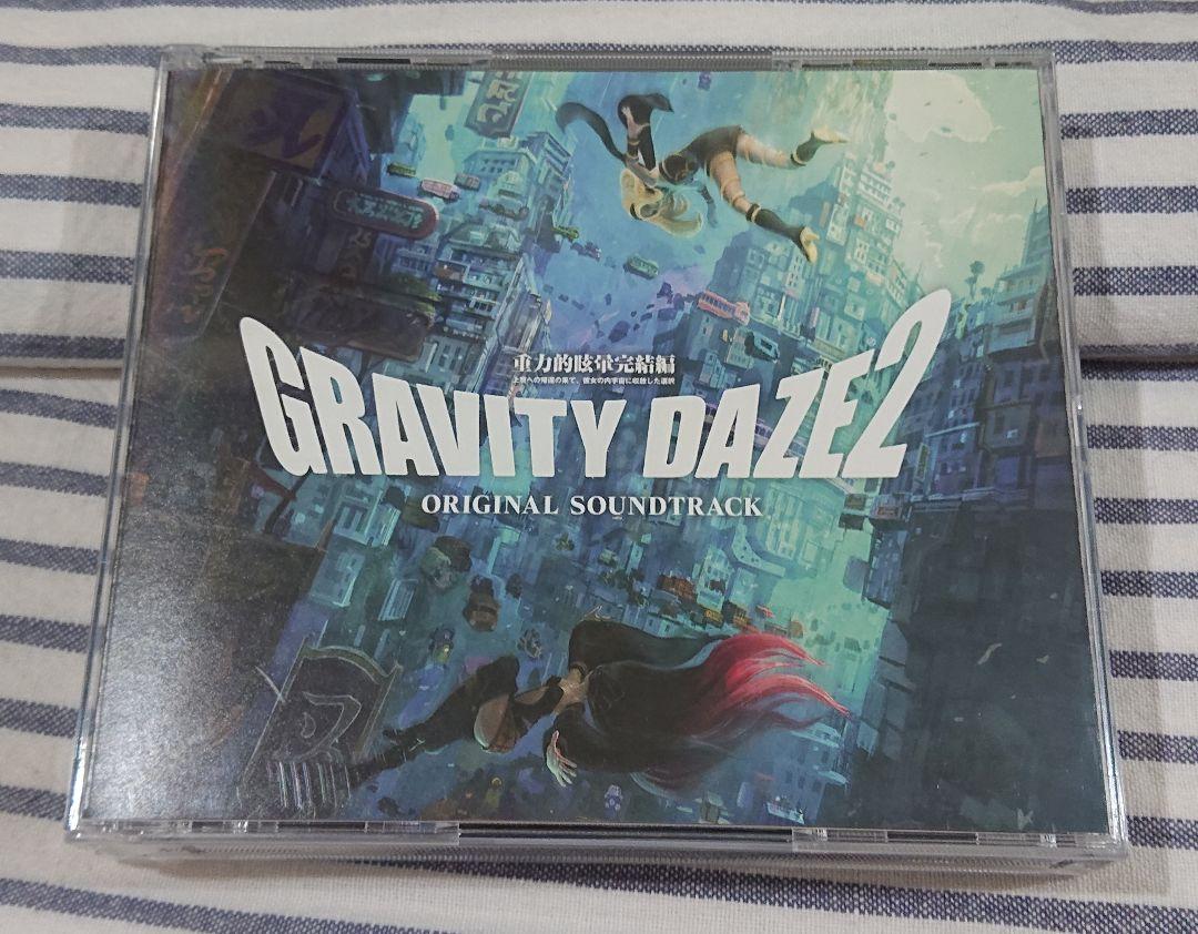 (4CD) GRAVITY DAZE 2 サウンドトラック