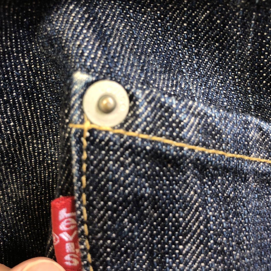 Levi's engineered jeans LOOSE シンチバック - メルカリ