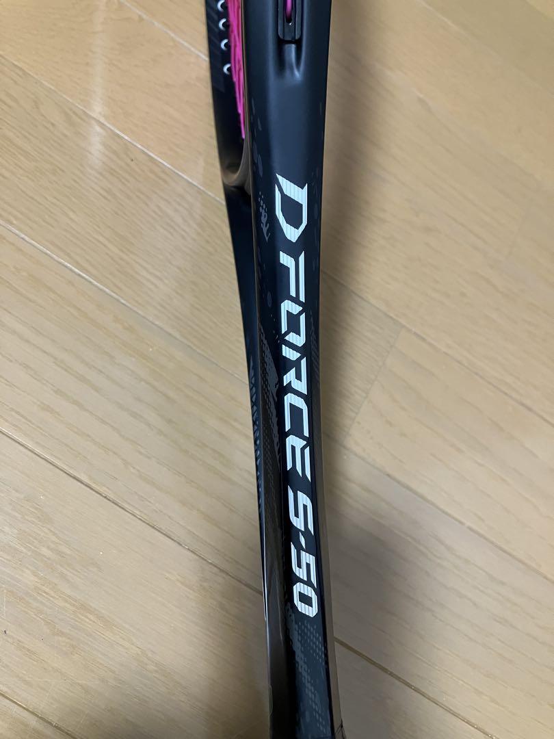 ラケット(軟式用) D FORCE S-50 00X