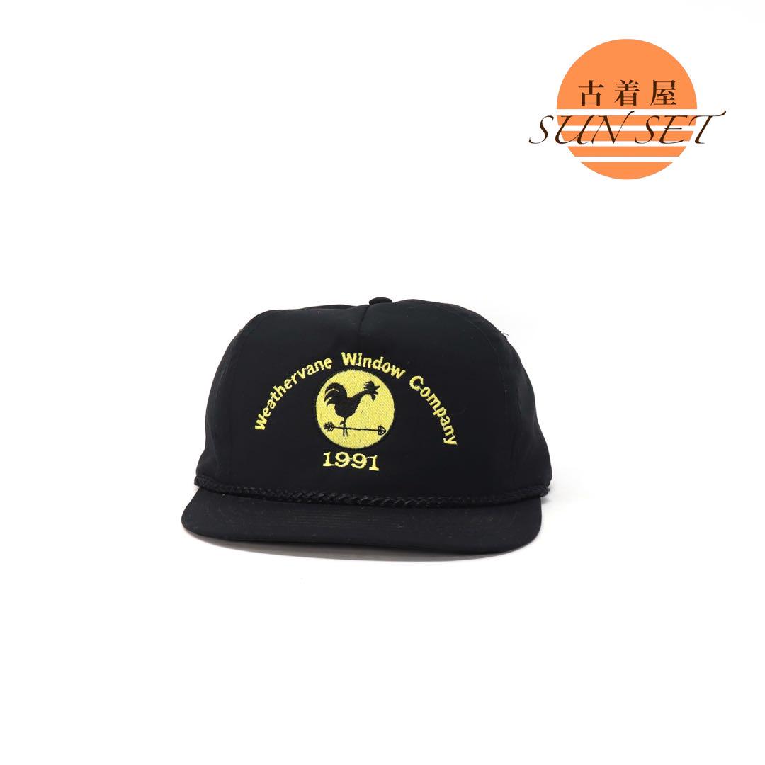 90s アメカジ 古着 ビンテージ 企業ロゴ トラッカーキャップ 黒 ブラック 90s アメカジ 古着 ビンテージ 企業ロゴ トラッカーキャップ 黒