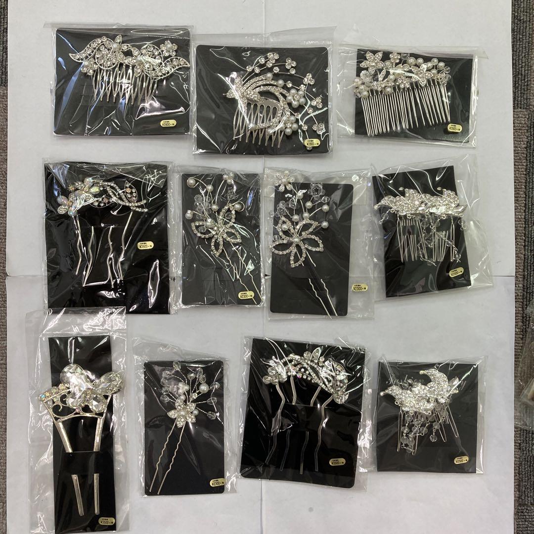 新品未使用　クリスタル　パール　ゴールド　髪飾り　ヘアアクセサリー　11点