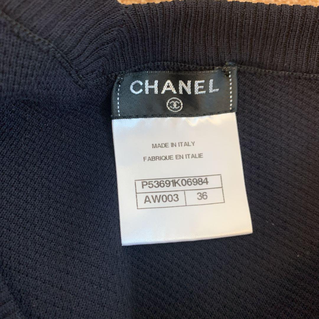 CHANEL  セットアップ