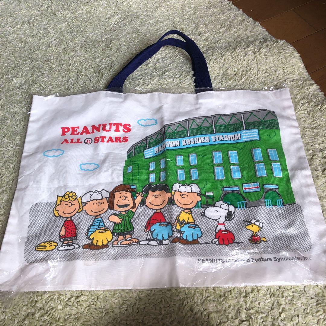 【新品・未開封】阪急百貨店・阪神百貨店限定☆スヌーピー☆ファミリア☆トートバッグ☆大阪☆神戸☆持ち手色違い☆ピーナッツ☆レア 『ファミリアのスヌーピー像は健在だった！ JOECOOLの誕生日に