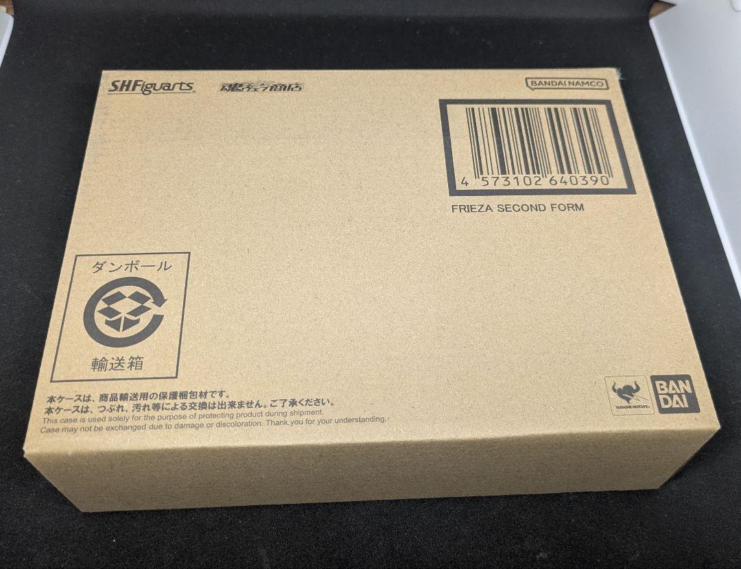 S.H.Figuarts フィギュアーツ フリーザ 第二形態