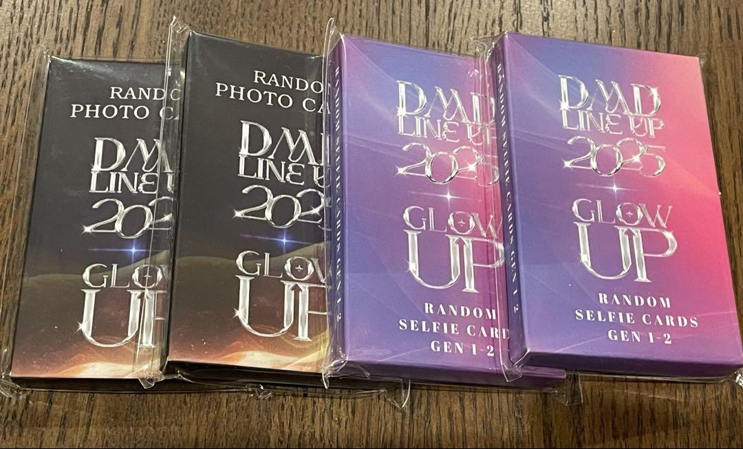 さとりん★ 【新品未開封】ZeeNuNew★DMD GLOW UPグッズ