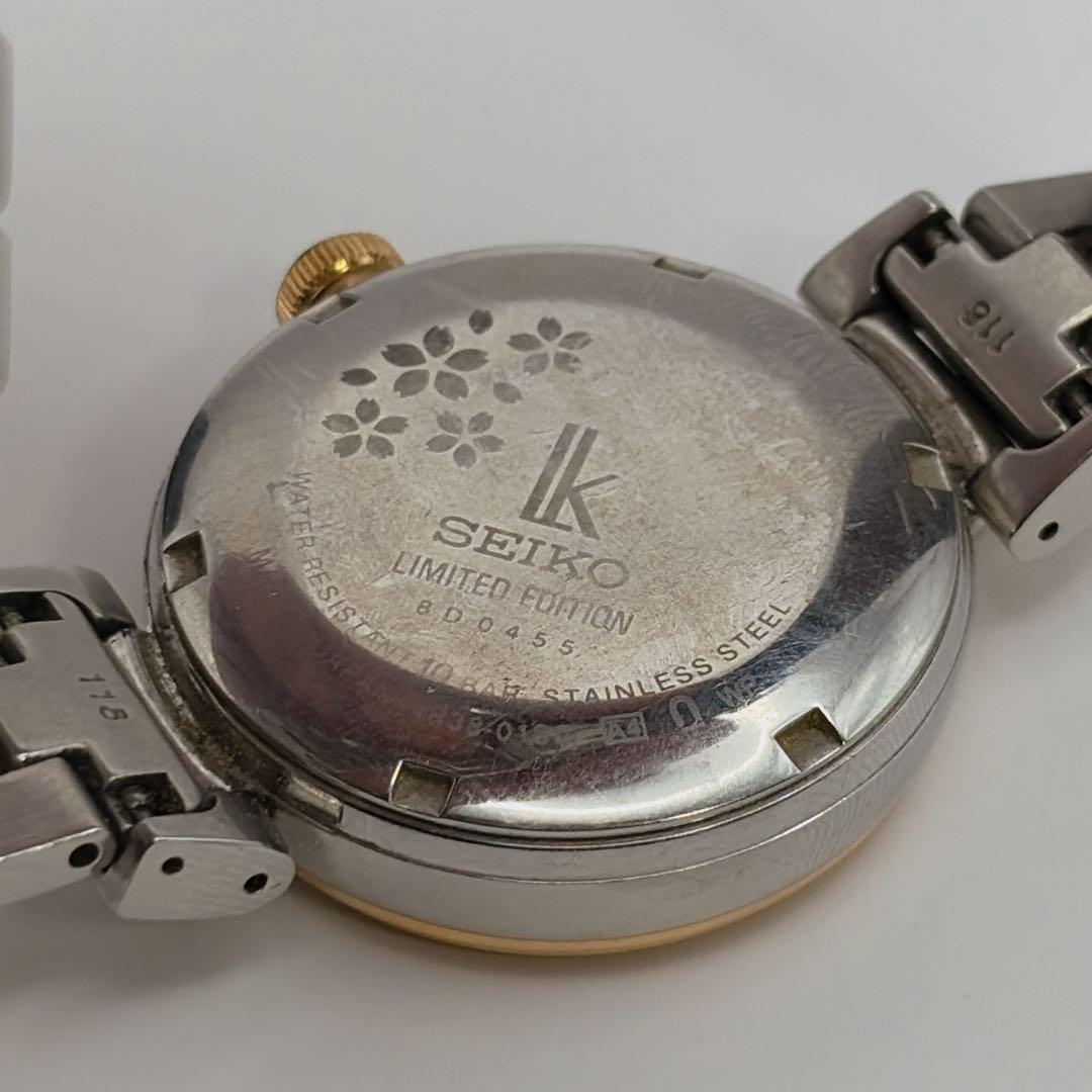 SEIKO ルキア 自動巻き 腕時計 オープンハート 蝶 シェル文字盤 限定 SEIKO ルキア 自動巻き 腕時計 オープンハート 蝶 シェル文字盤 限定
