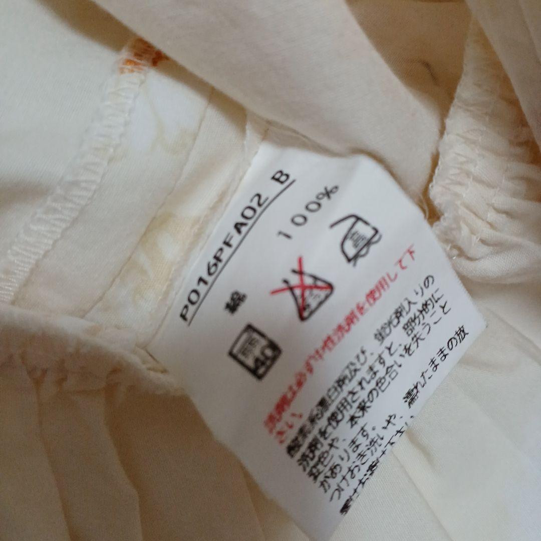 美品⭐ピンクハウス⭐花柄半袖ロングワンピース⭐