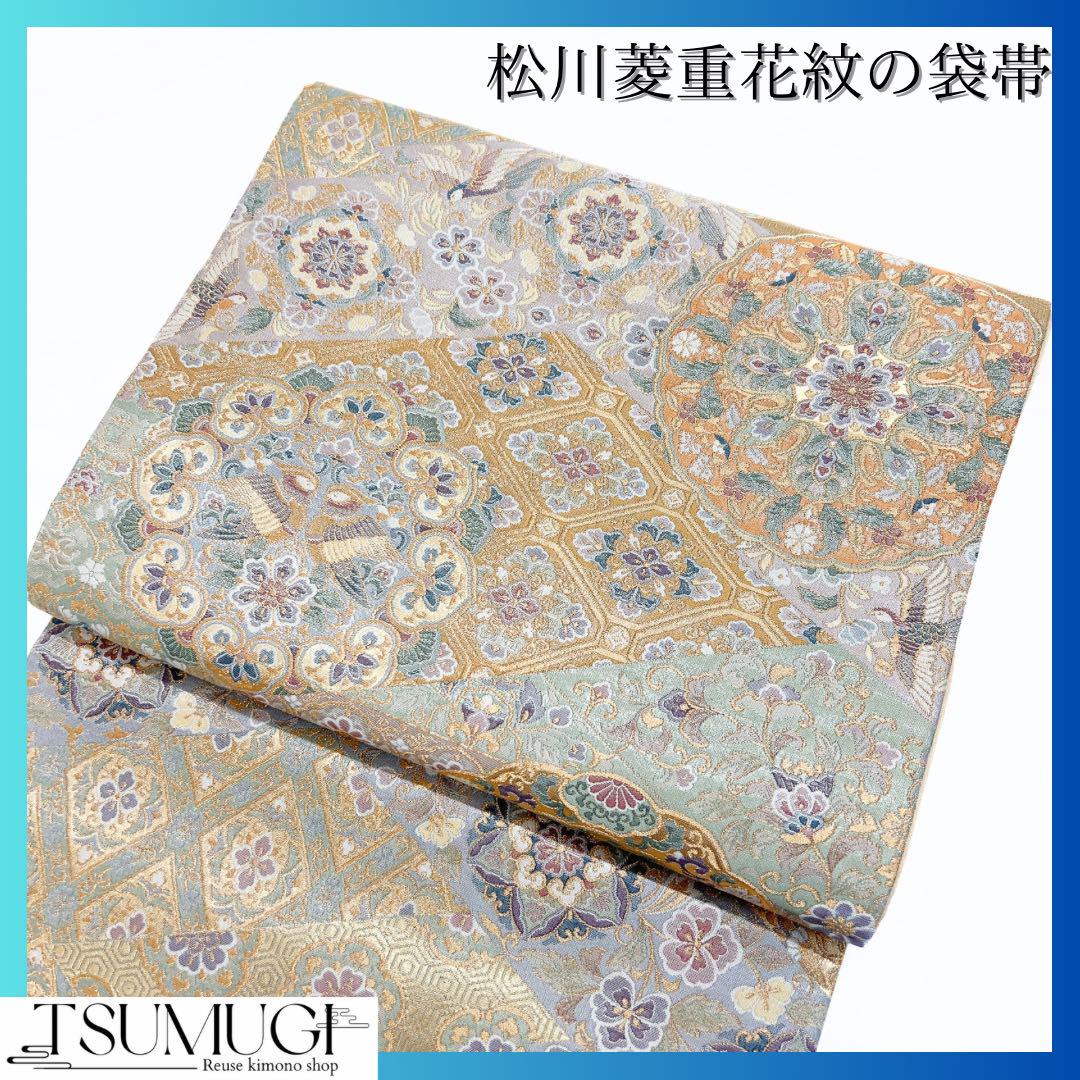 よんちゃん様 リクエスト 2点 まとめ商品-