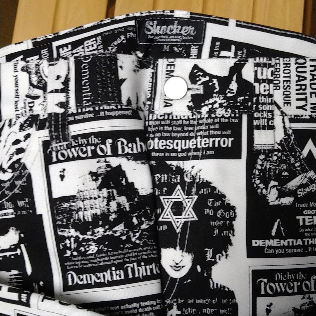 BALZAC Dementia Thirteen パンツ新品未着用 BALZAC Dementia Thirteen パンツ新品未着用 タレントグッズ
