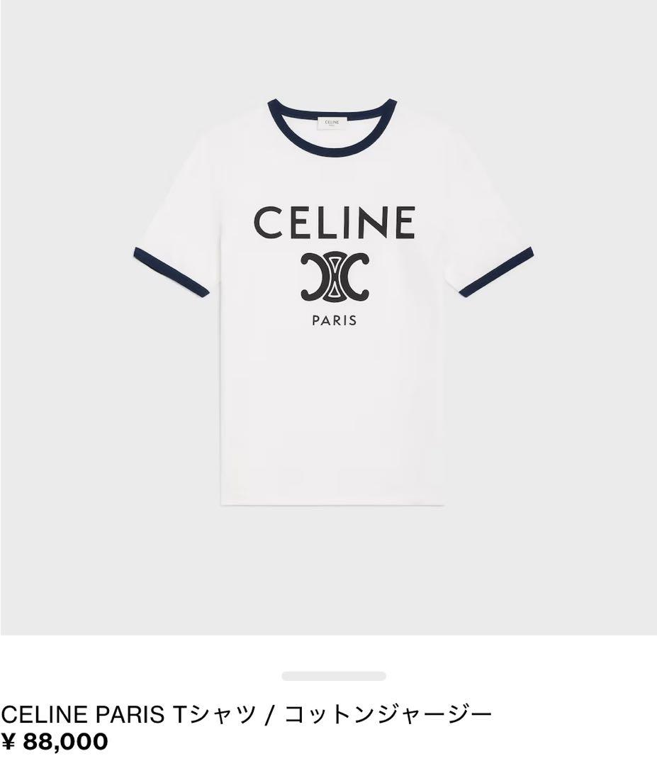 CELINE Tシャツ コットン ホワイト - メルカリ