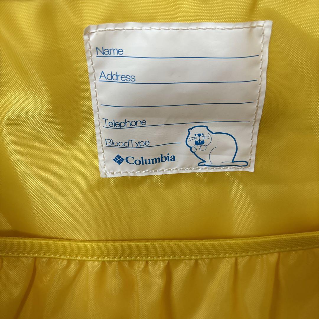 Columbiaプライスストリームユースバックパック　リュック　42-50L