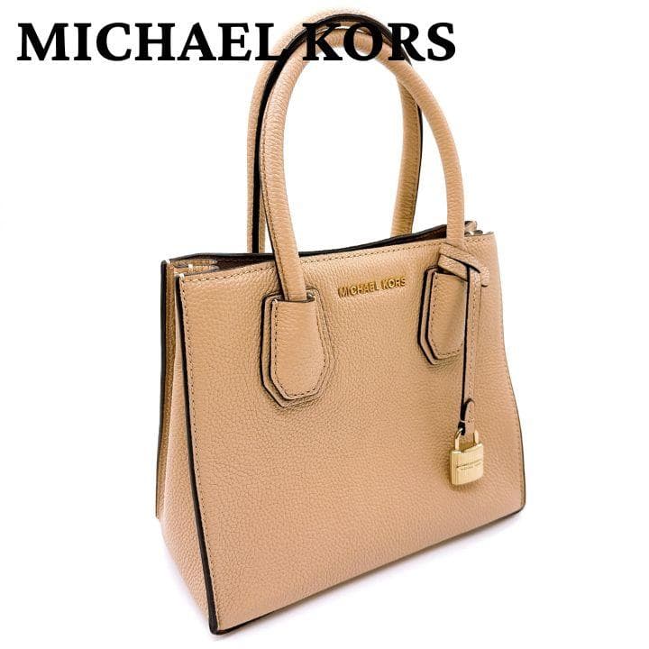 MICHAEL KORS マイケルコース 2WAY クロスボディ ハンドバッグ