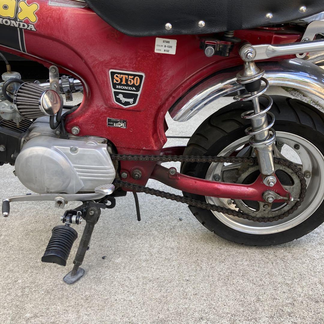 ホンダ ダックス DAX AB26 - メルカリ ホンダ ダックス DAX AB26 - メルカリ