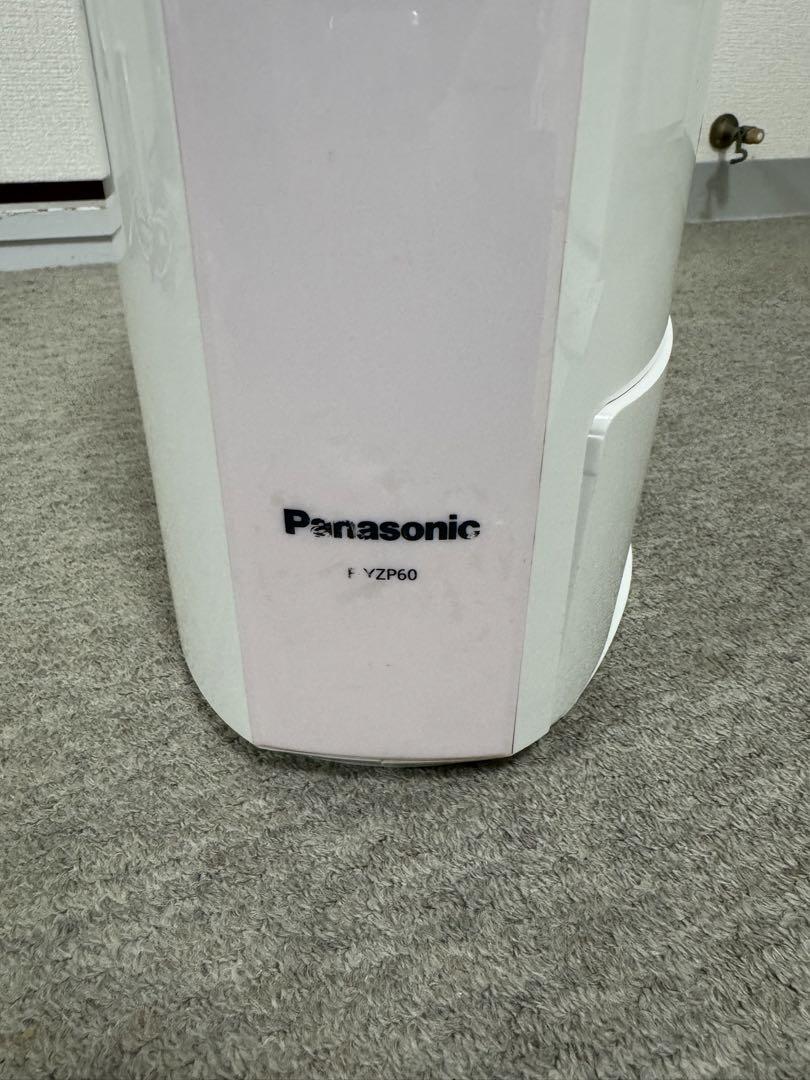 Panasonic F-YZP60  衣類乾燥除湿機