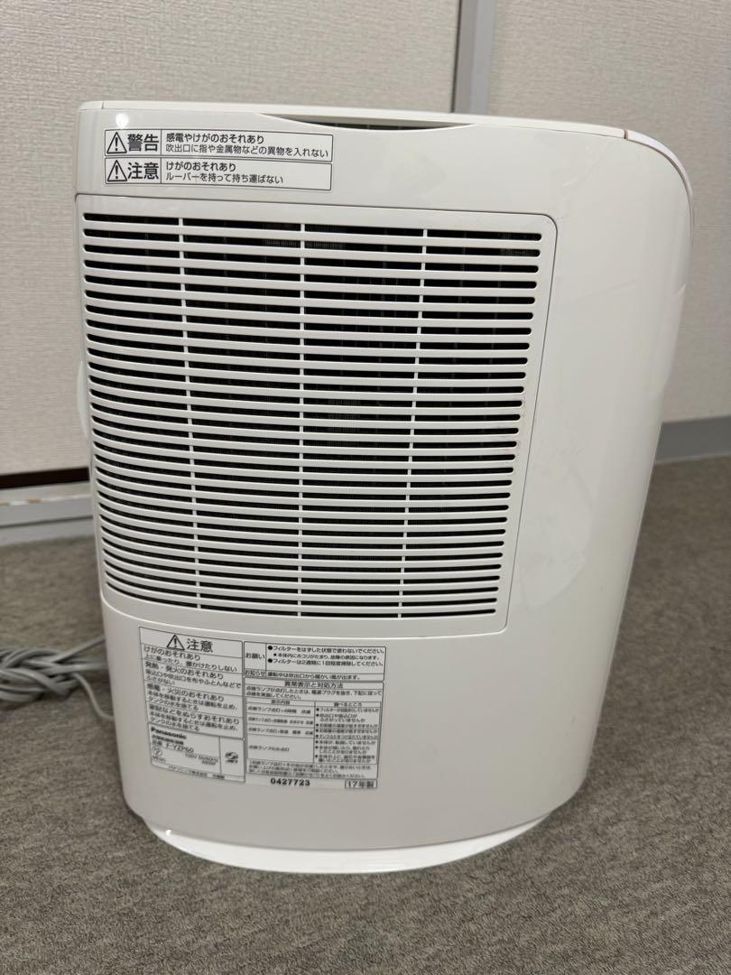 Panasonic F-YZP60  衣類乾燥除湿機