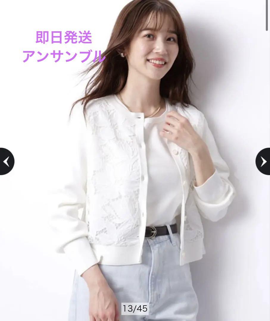 HANA＊様 専用