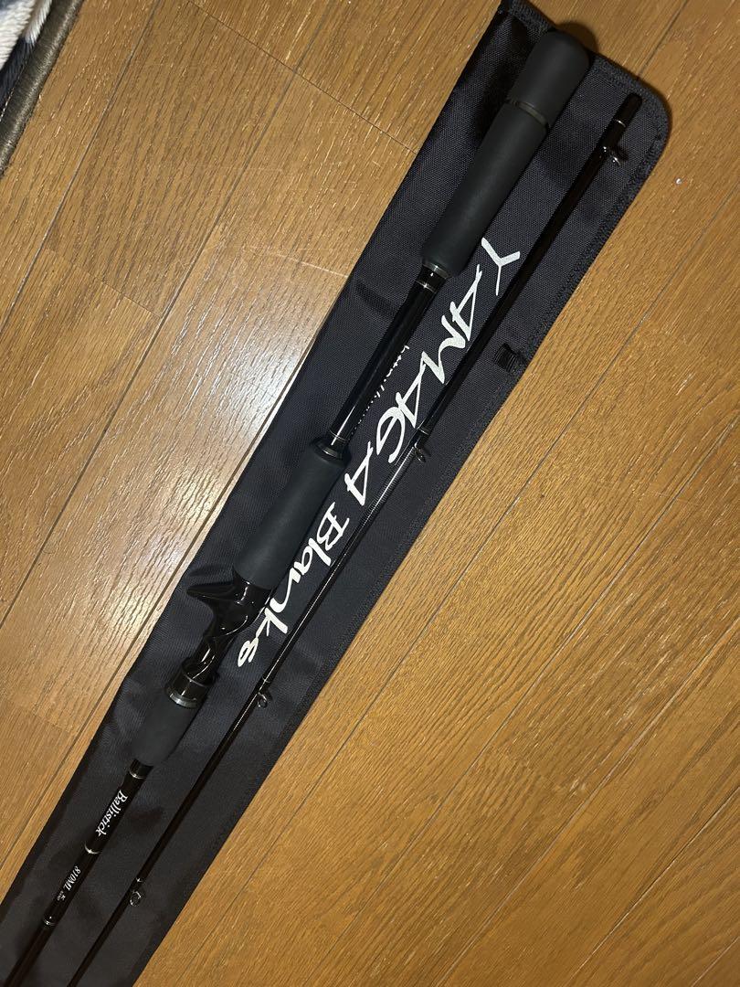 YAMAGA Blanks(ヤマガブランクス) バリスティック・ベイト 810ML