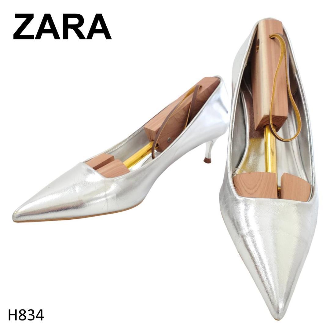 【新品】　ZARA　パンプス　ポインテッドトゥ　シルバー　36 ZARAシルバー ポインテッドトゥ ハイヒール パンプス 36 - メルカリ