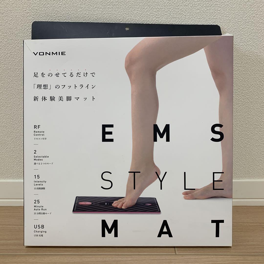 動作確認済】VONMIE／EMSスタイルマット - メルカリ