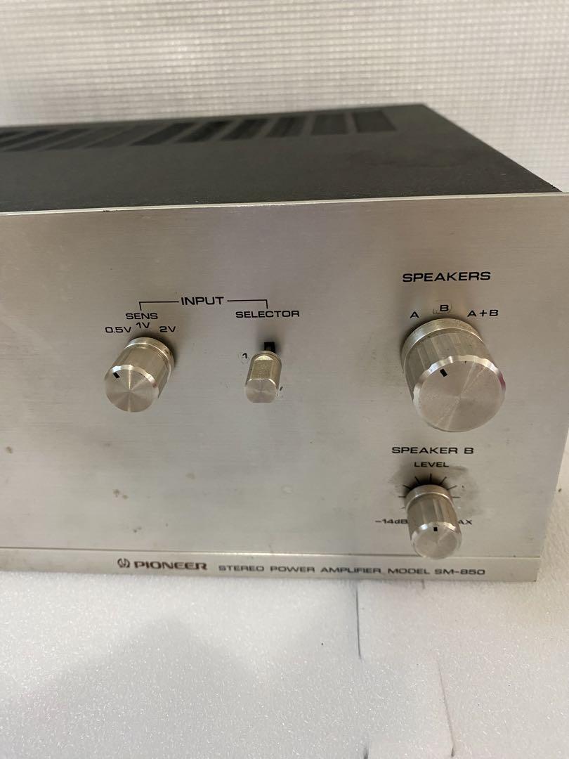 Pioneer SM-850 パワーアンプ